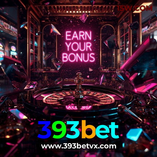 393bet Promoções: Como Ganhar Bônus de 100% no Primeiro Depósito